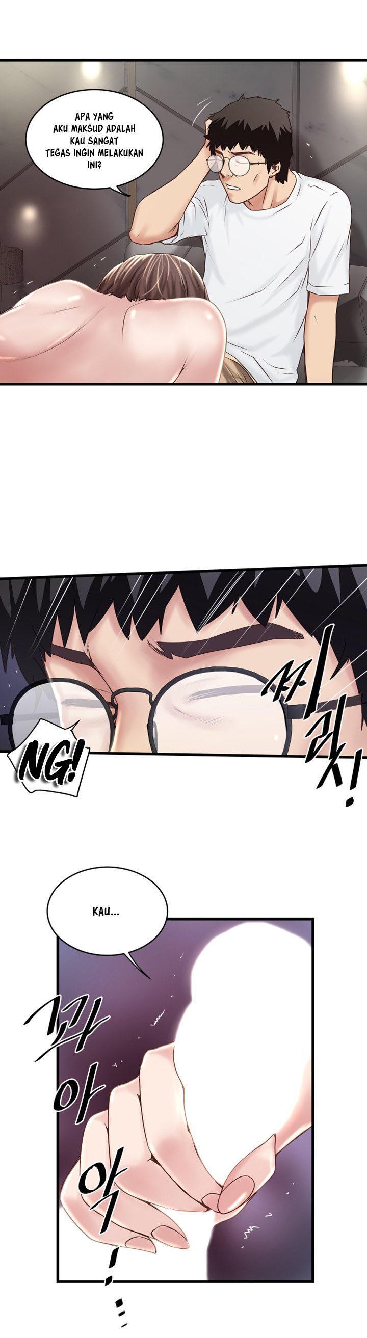 image-komik-the-housemaid-chapter-44-4/15