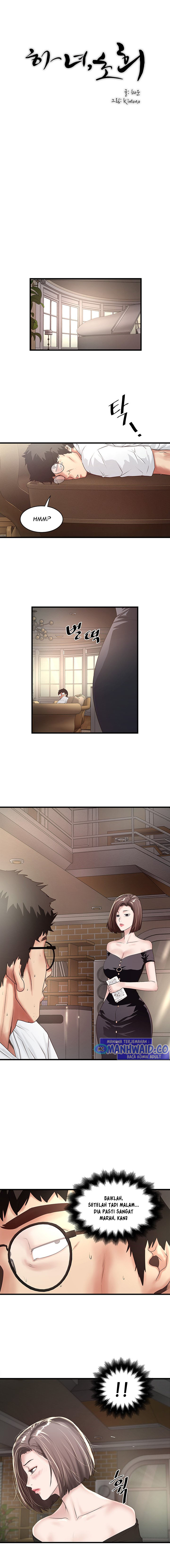 image-komik-the-housemaid-chapter-45-8/14