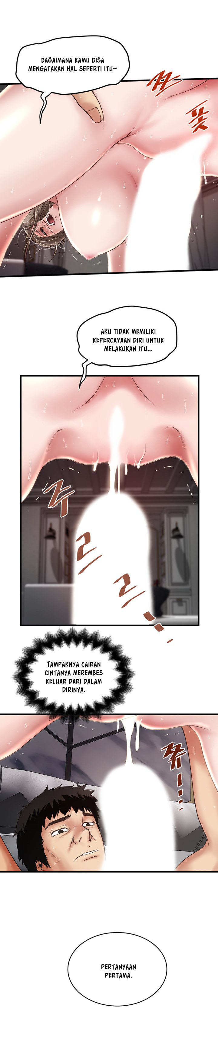 image-komik-the-housemaid-chapter-47-4/20