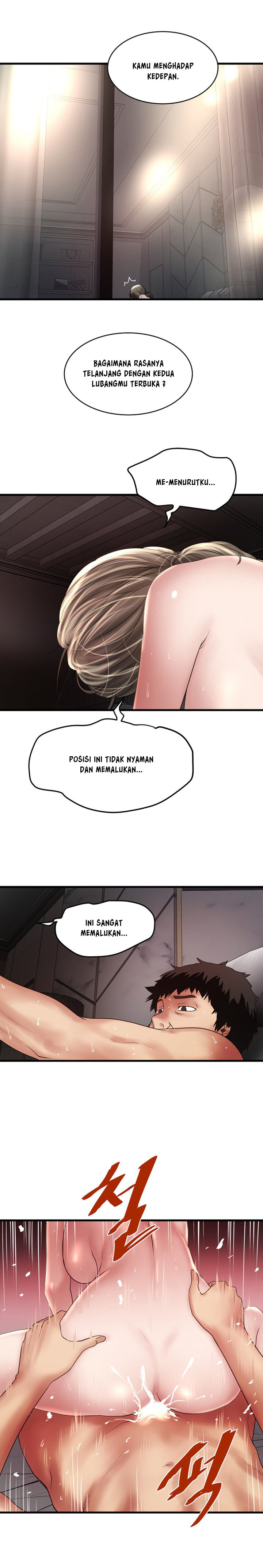 image-komik-the-housemaid-chapter-47-7/20