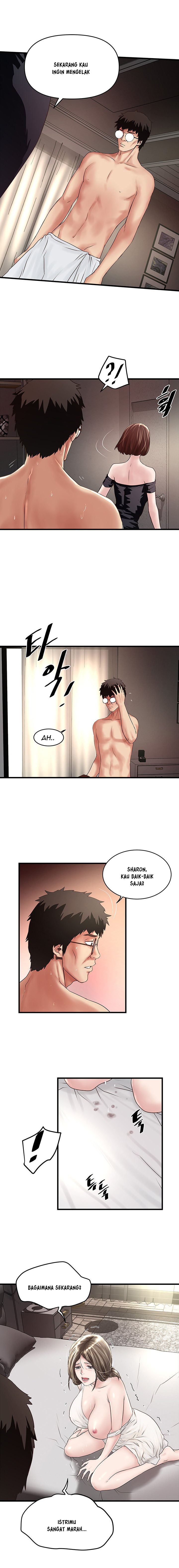 image-komik-the-housemaid-chapter-48-6/20