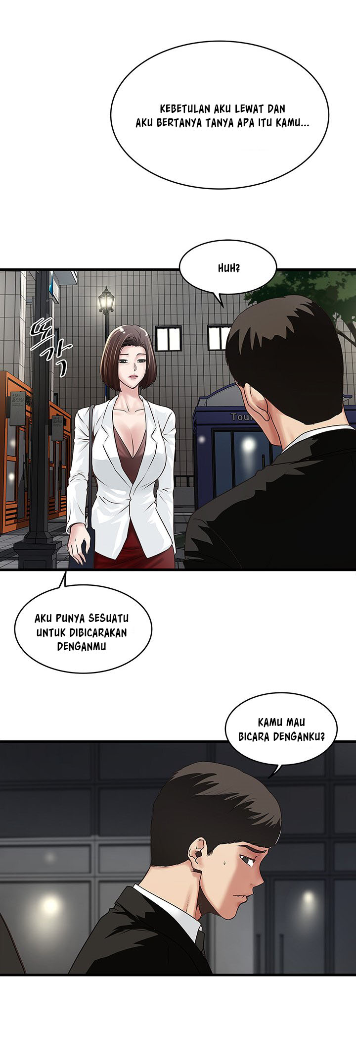 image-komik-the-housemaid-chapter-49-10/21