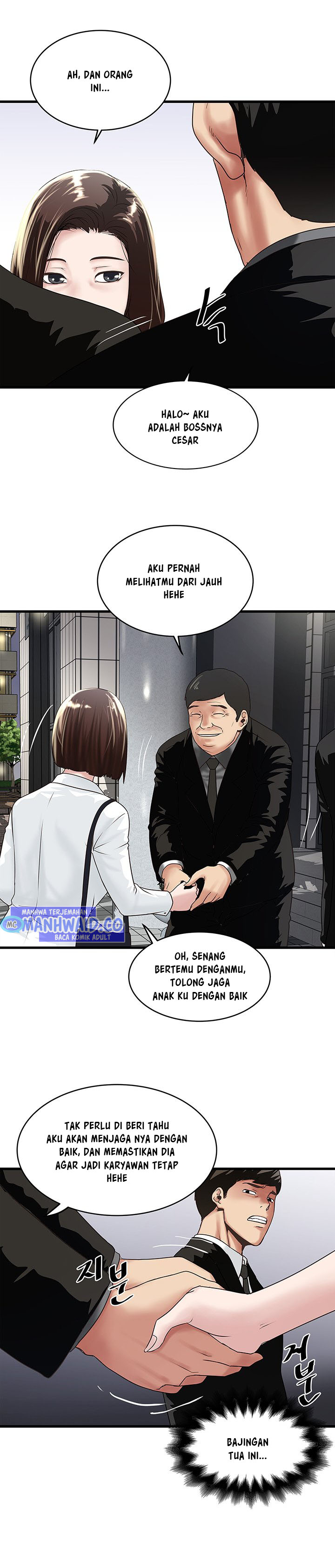 image-komik-the-housemaid-chapter-49-12/21