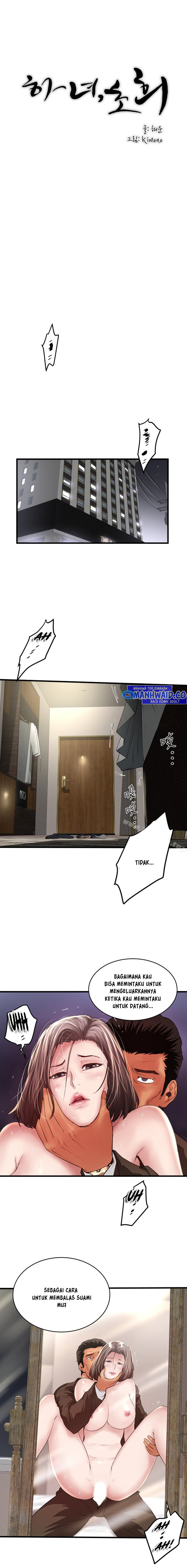 image-komik-the-housemaid-chapter-52-11/20