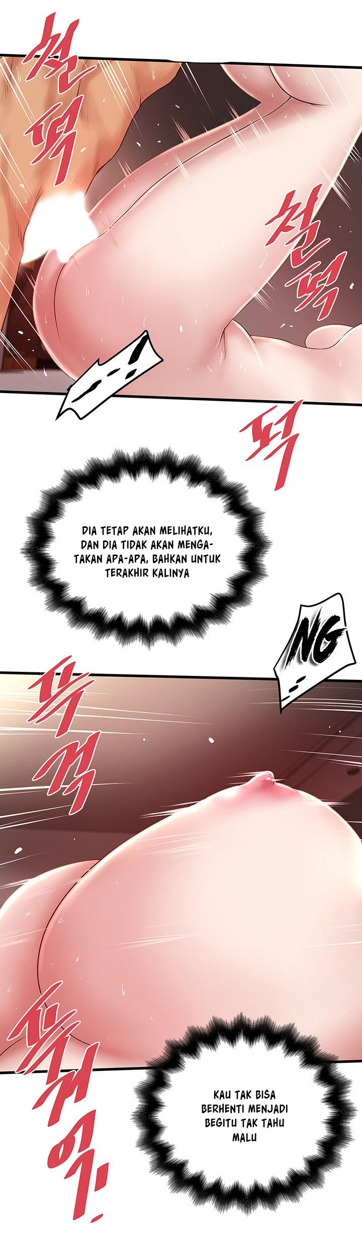 image-komik-the-housemaid-chapter-53-14/21