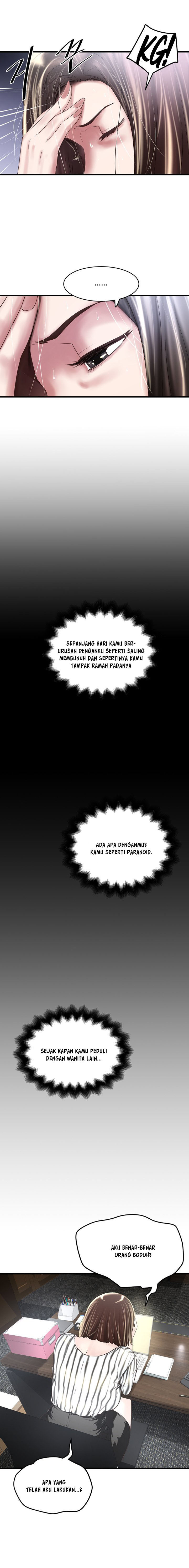 image-komik-the-housemaid-chapter-56-2/18