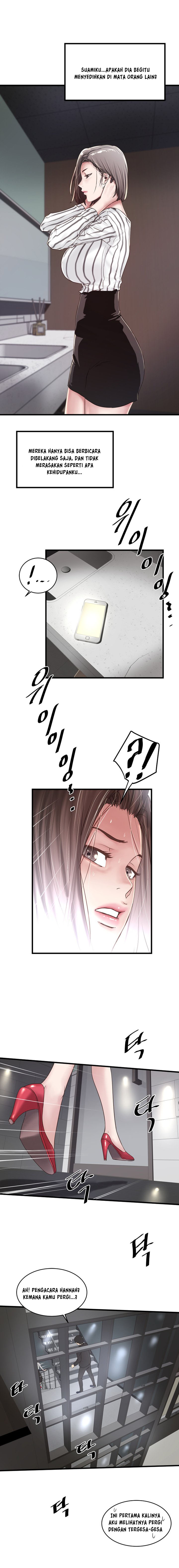 image-komik-the-housemaid-chapter-56-11/18