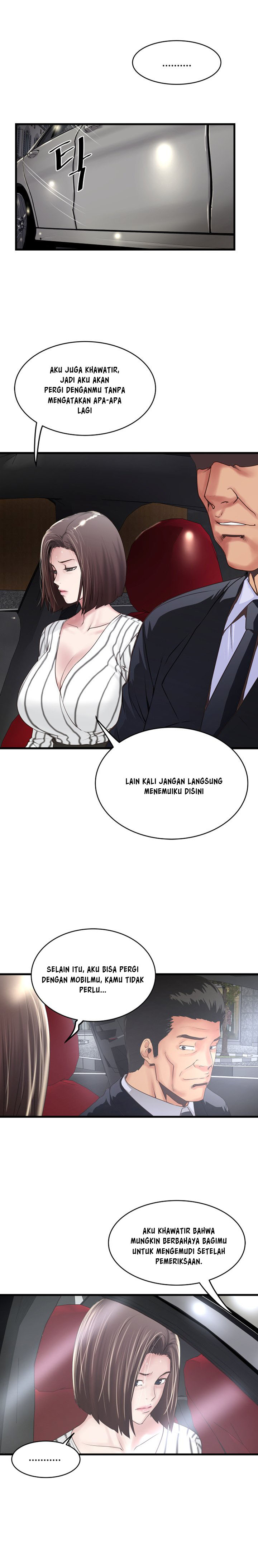 image-komik-the-housemaid-chapter-56-13/18