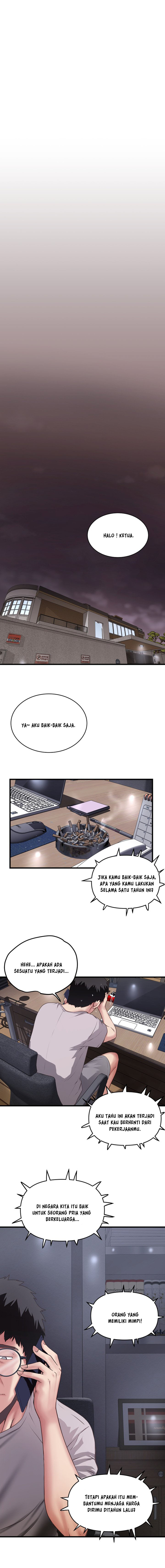 image-komik-the-housemaid-chapter-57-1/18