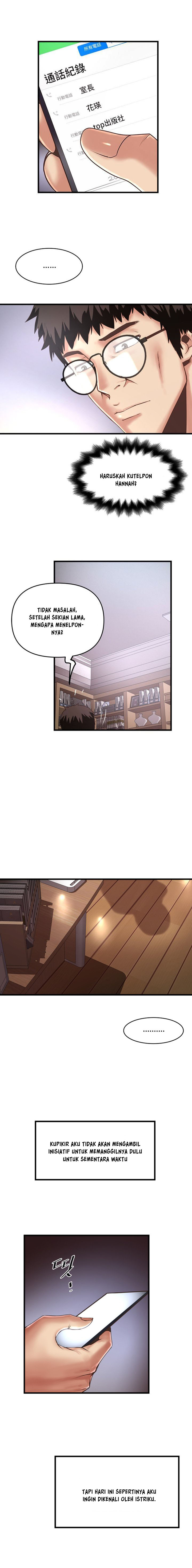 image-komik-the-housemaid-chapter-57-7/18