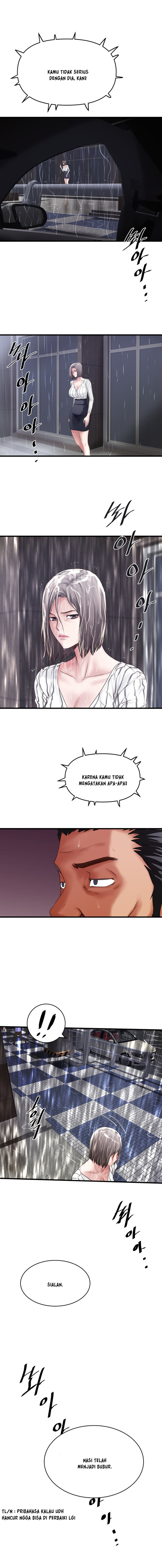 image-komik-the-housemaid-chapter-58-4/19