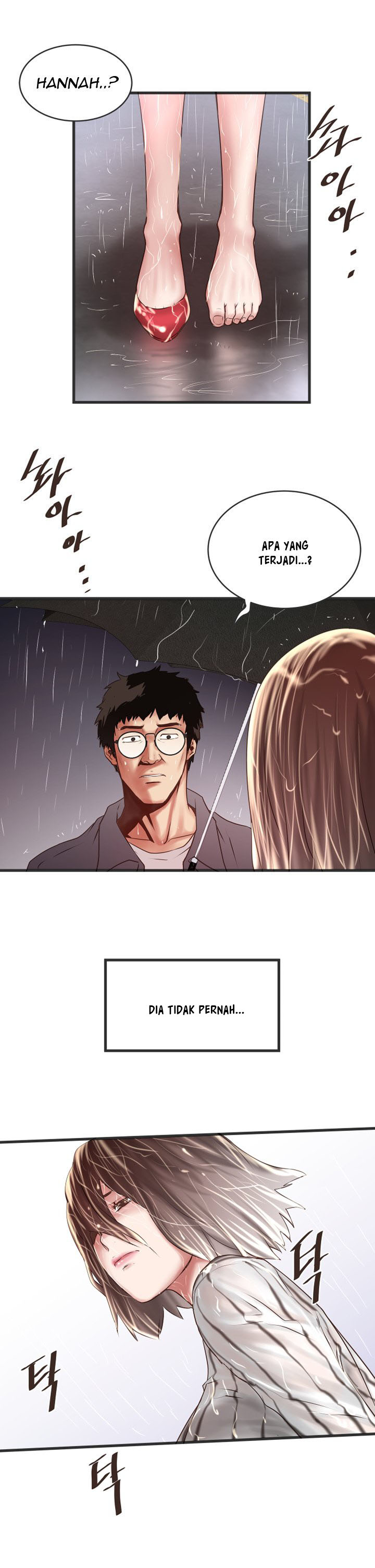 image-komik-the-housemaid-chapter-58-14/19