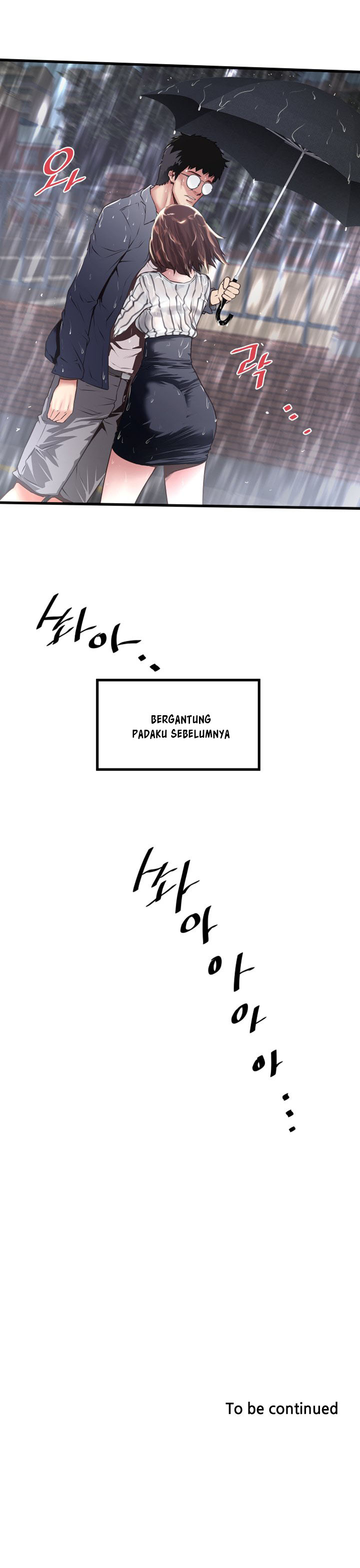 image-komik-the-housemaid-chapter-58-15/19