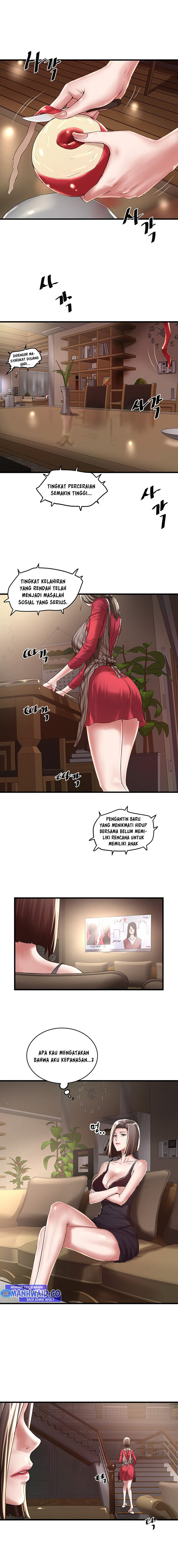 image-komik-the-housemaid-chapter-64-5/18