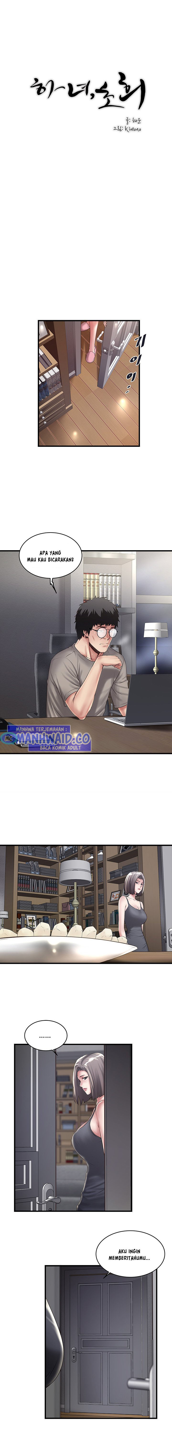 image-komik-the-housemaid-chapter-65-3/17