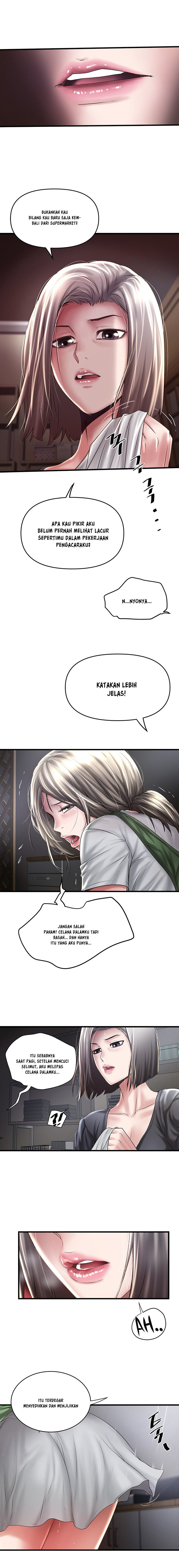 image-komik-the-housemaid-chapter-71-1/16