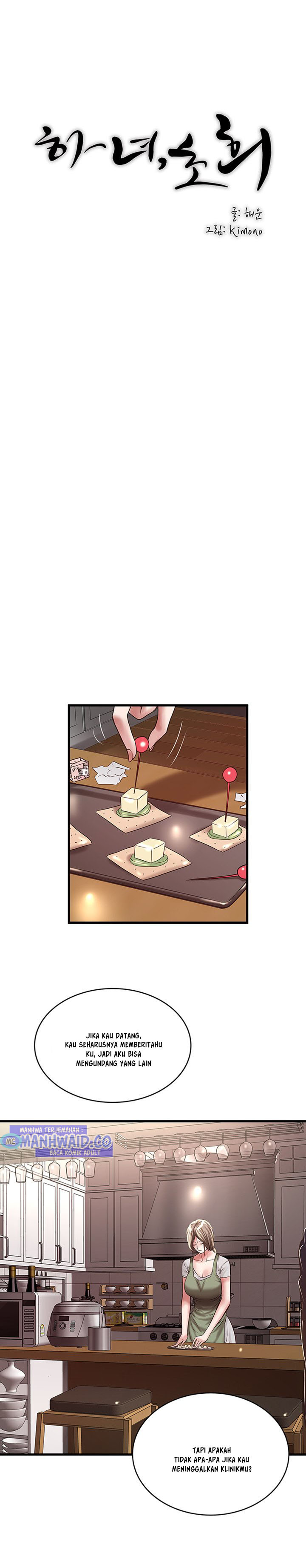 image-komik-the-housemaid-chapter-72-5/18