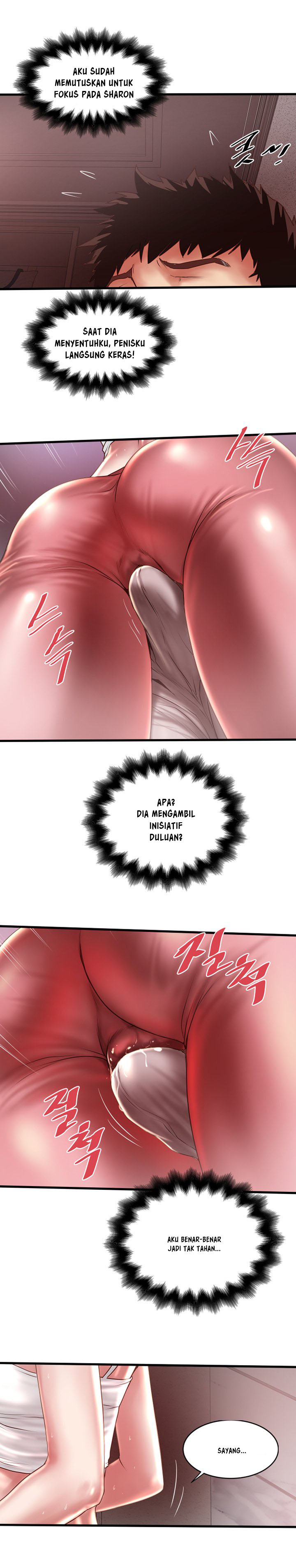 image-komik-the-housemaid-chapter-73-8/17