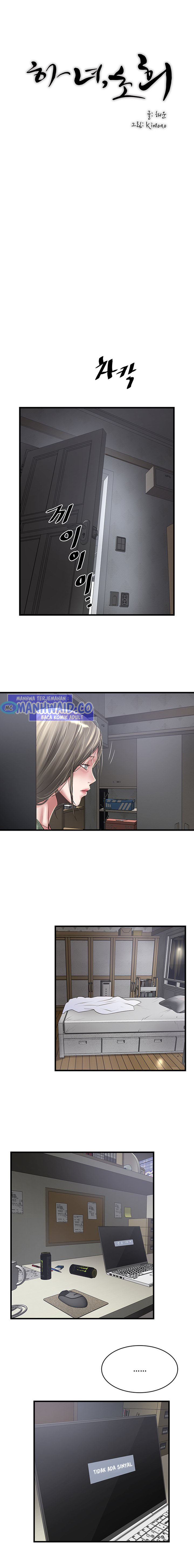 image-komik-the-housemaid-chapter-74-9/18