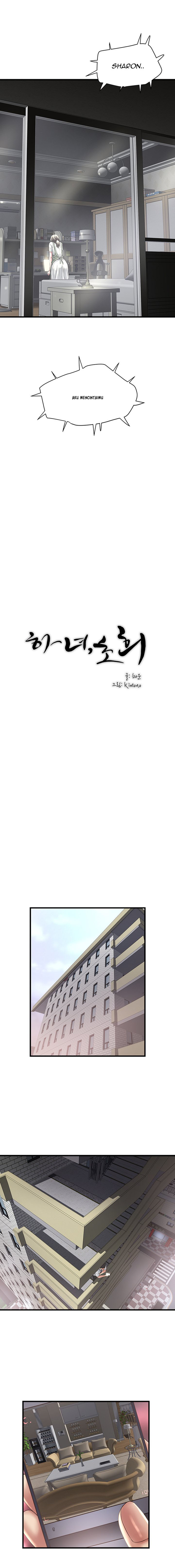 image-komik-the-housemaid-chapter-75-4/16