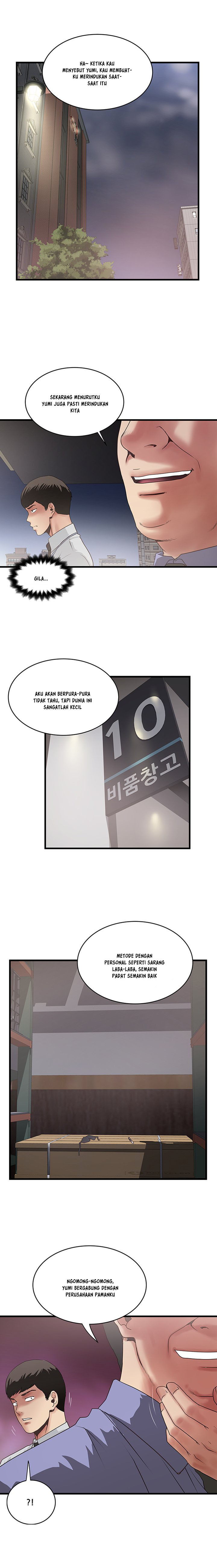 image-komik-the-housemaid-chapter-75-9/16