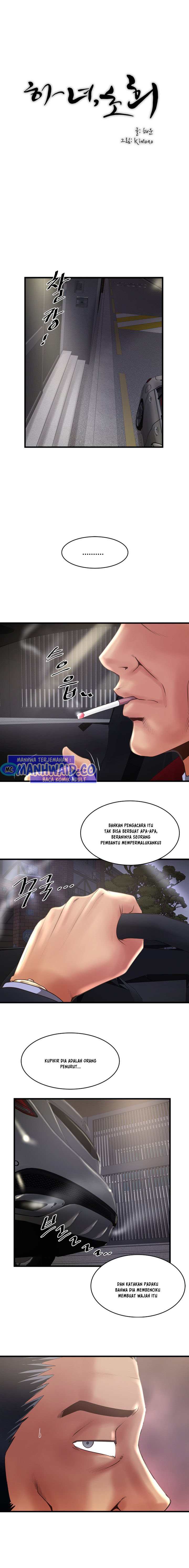 image-komik-the-housemaid-chapter-79-4/16