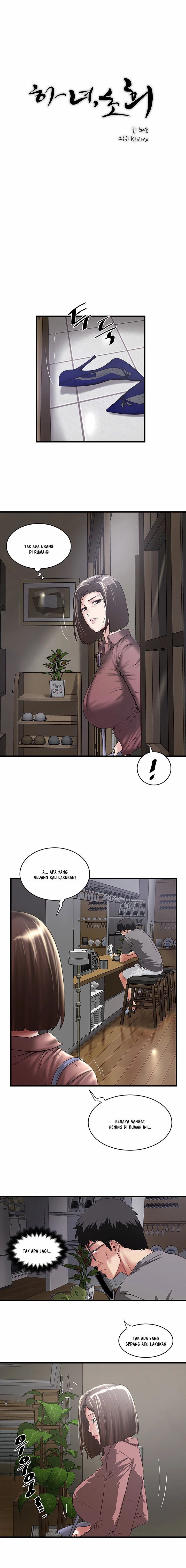 image-komik-the-housemaid-chapter-81-9/16