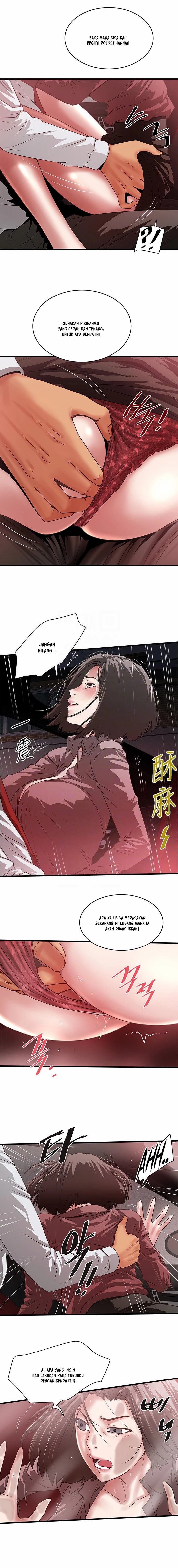 image-komik-the-housemaid-chapter-82-2/16