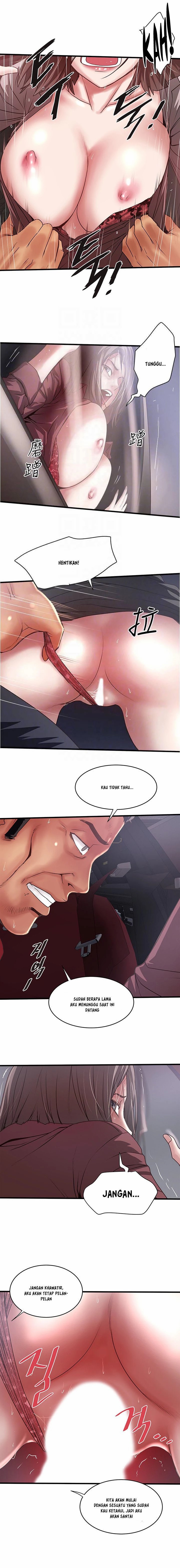 image-komik-the-housemaid-chapter-82-3/16