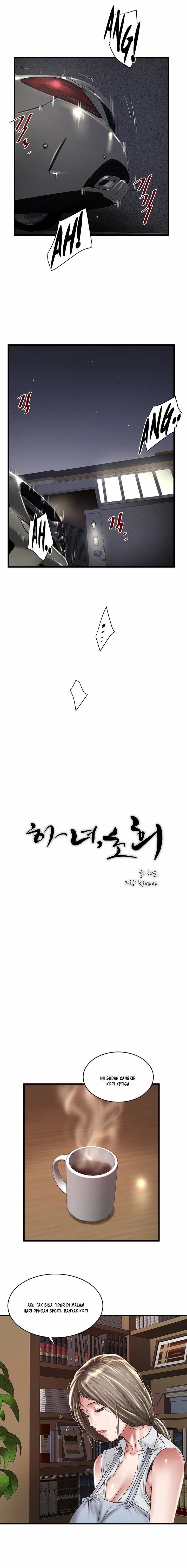 image-komik-the-housemaid-chapter-82-6/16