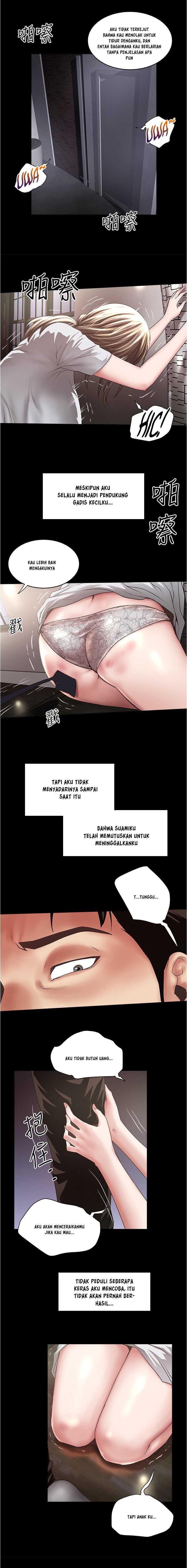 image-komik-the-housemaid-chapter-84-10/17