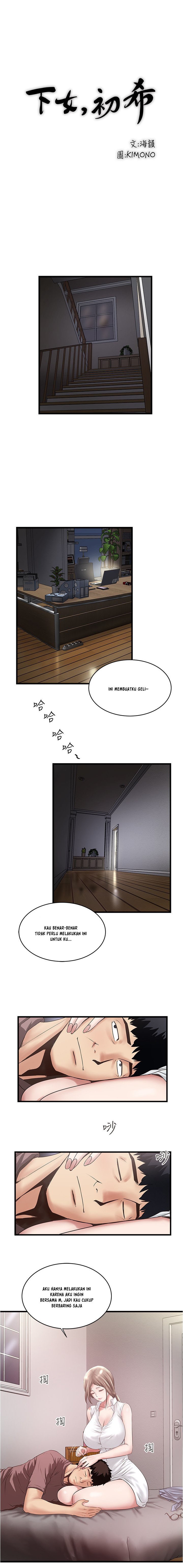 image-komik-the-housemaid-chapter-85-4/15