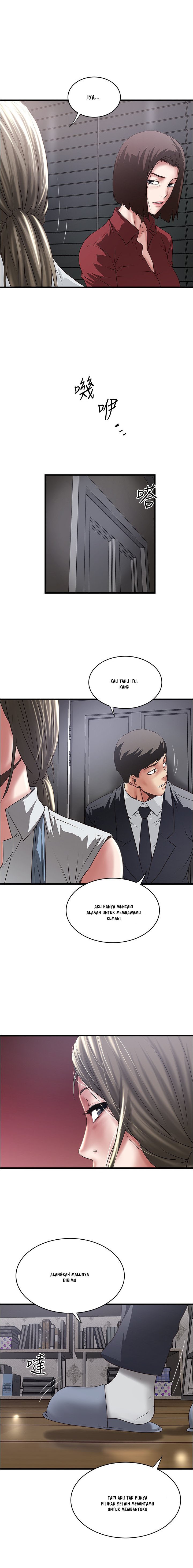 image-komik-the-housemaid-chapter-85-10/15