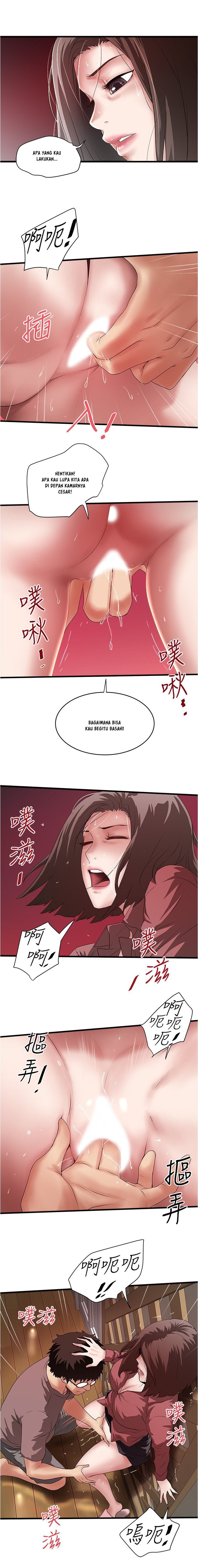 image-komik-the-housemaid-chapter-87-2/12