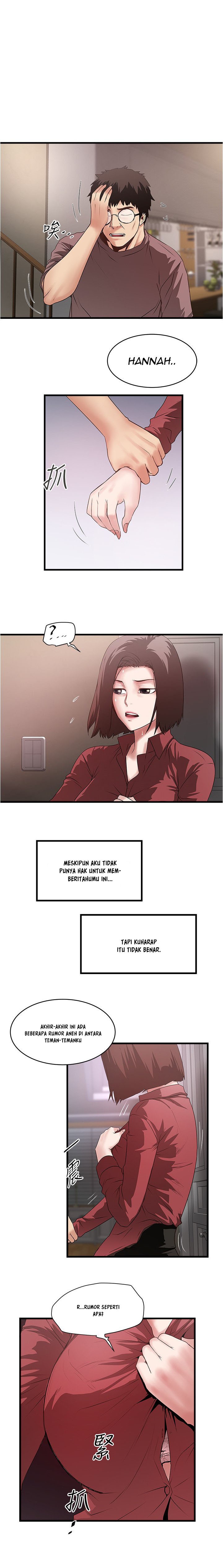 image-komik-the-housemaid-chapter-87-4/12