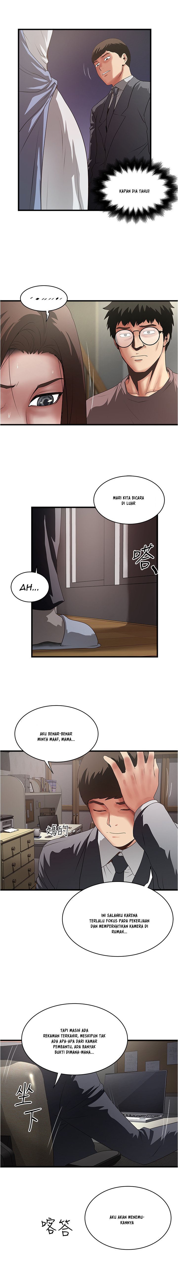 image-komik-the-housemaid-chapter-87-9/12