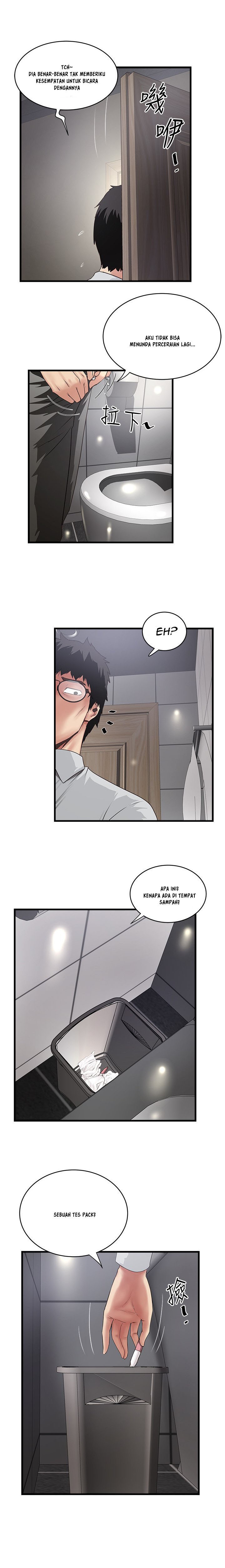 image-komik-the-housemaid-chapter-88-10/15