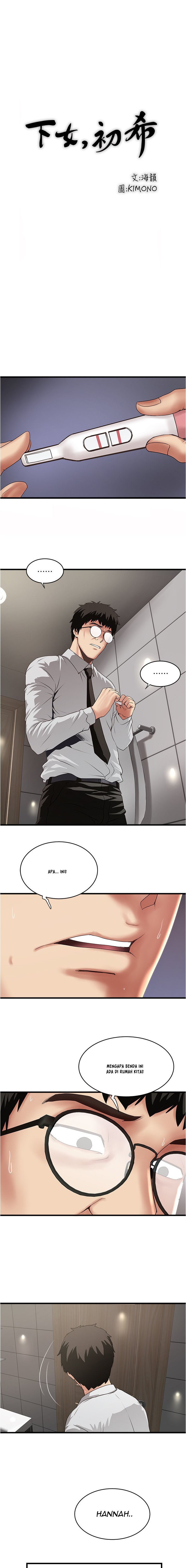 image-komik-the-housemaid-chapter-89-7/16