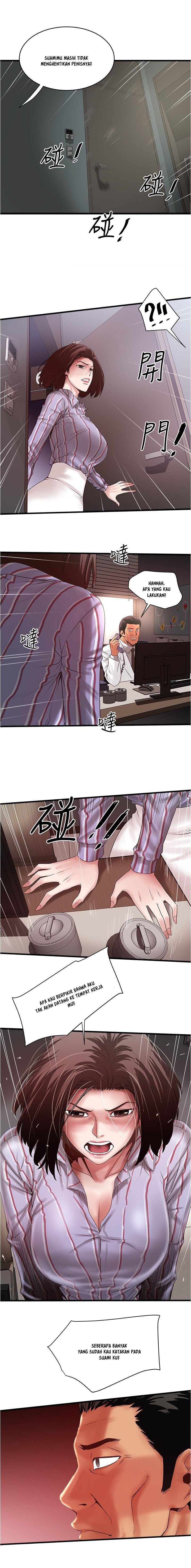 image-komik-the-housemaid-chapter-90-2/16