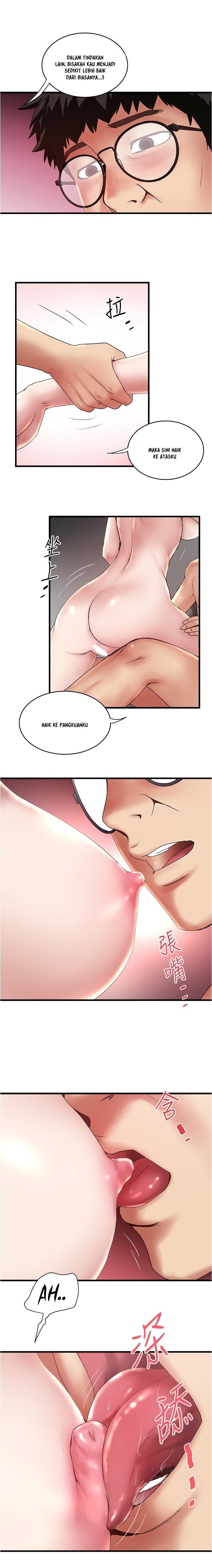 image-komik-the-housemaid-chapter-91-4/16