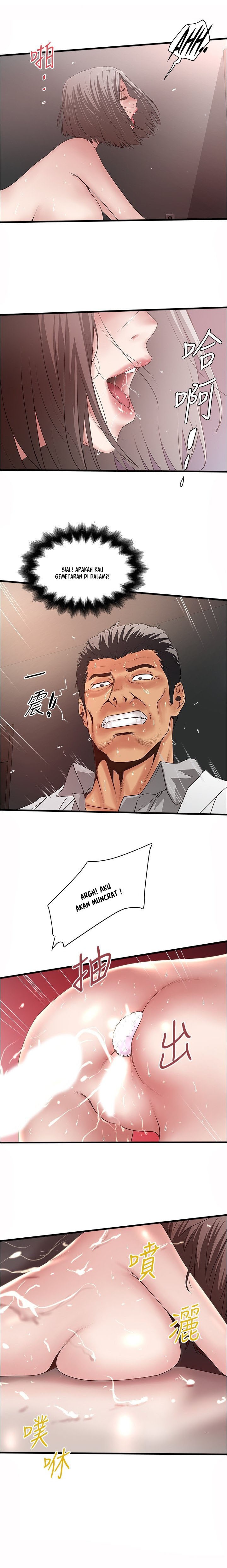 image-komik-the-housemaid-chapter-91-10/16