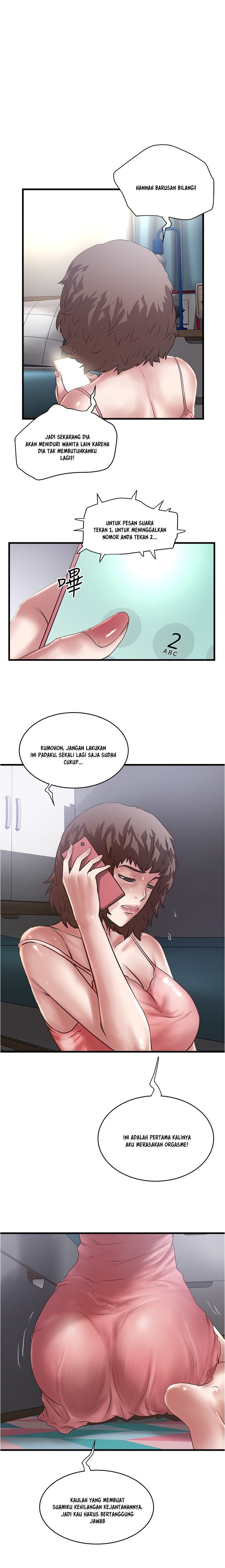 image-komik-the-housemaid-chapter-91-11/16