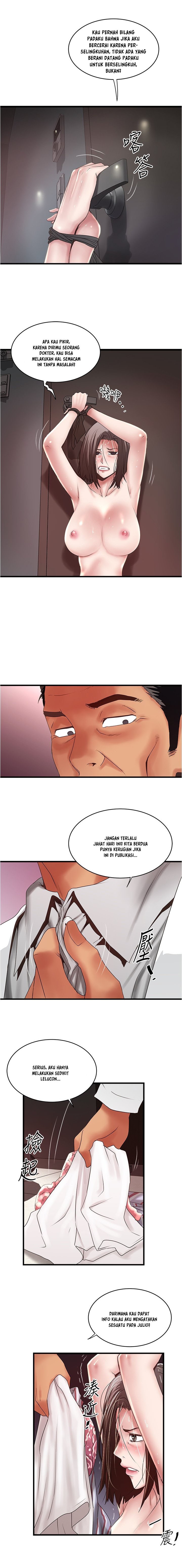 image-komik-the-housemaid-chapter-92-2/16