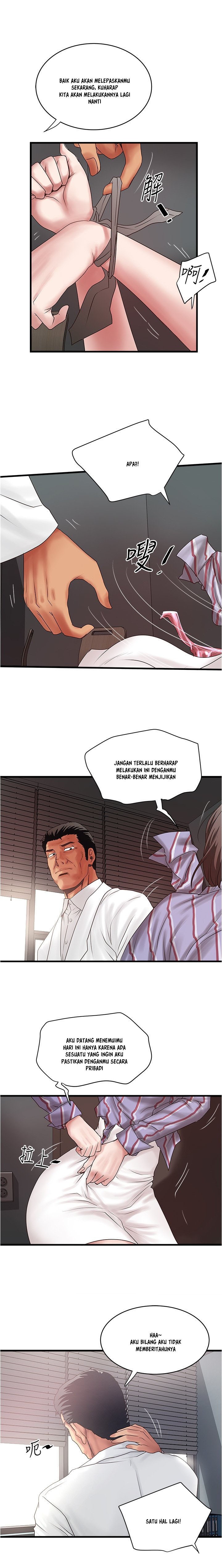 image-komik-the-housemaid-chapter-92-4/16