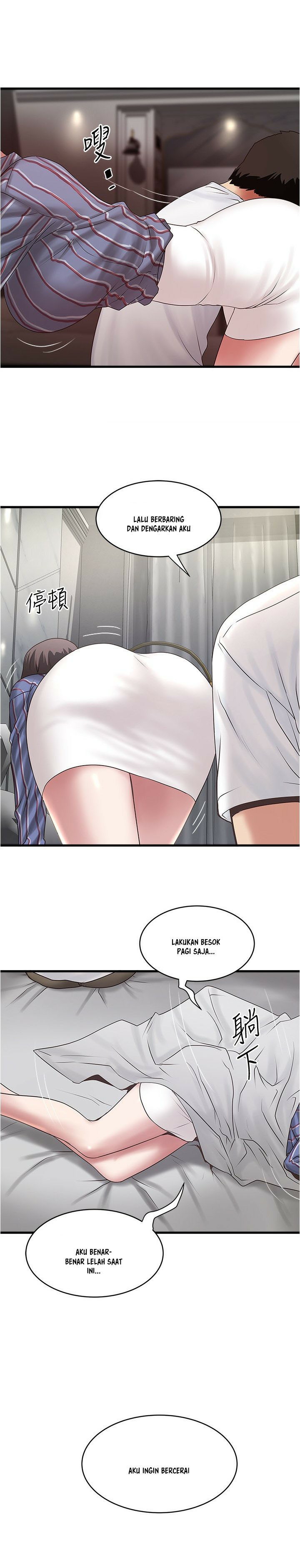 image-komik-the-housemaid-chapter-93-6/17