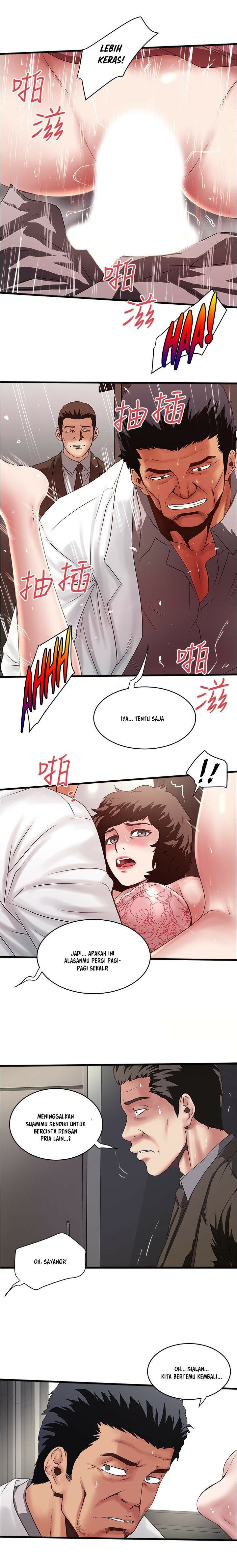 image-komik-the-housemaid-chapter-93-9/17