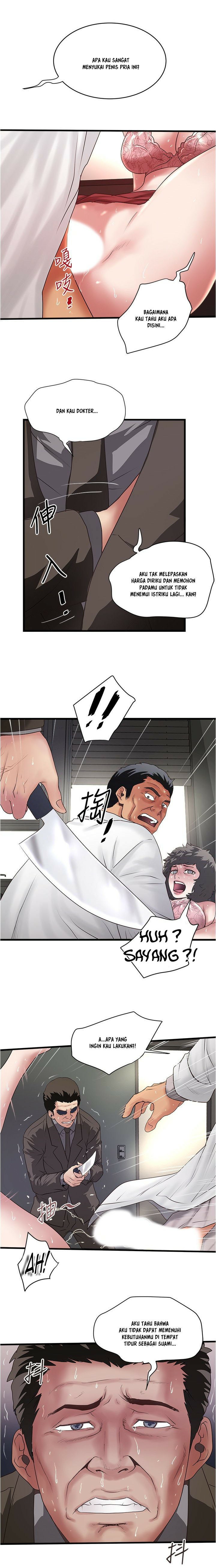 image-komik-the-housemaid-chapter-93-10/17