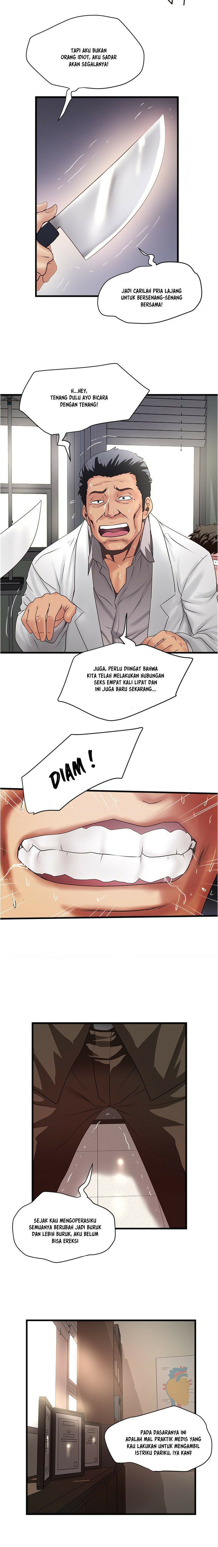 image-komik-the-housemaid-chapter-93-11/17