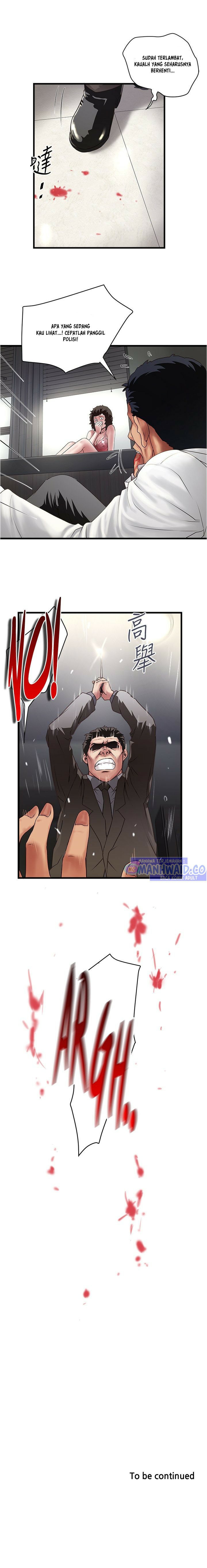 image-komik-the-housemaid-chapter-93-13/17