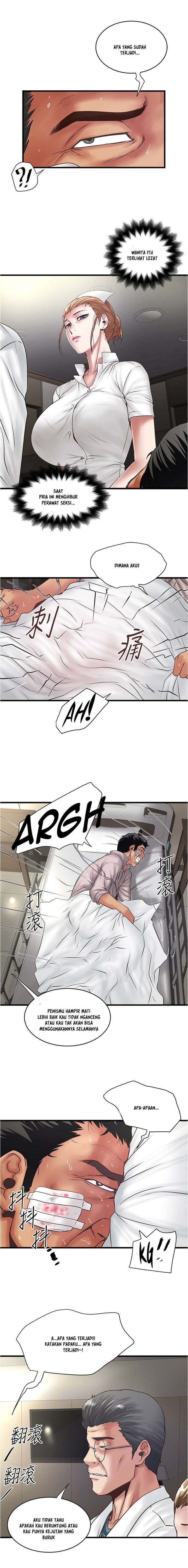 image-komik-the-housemaid-chapter-94-2/17